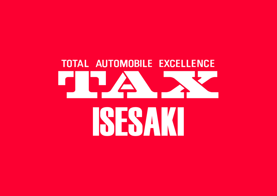 Tax - Isesaki