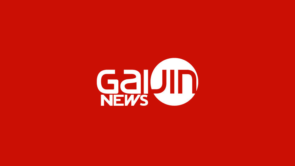 Gaijin-news-thumb