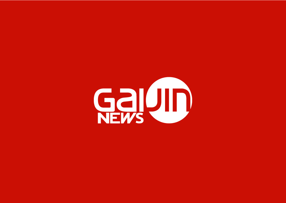 Gaijin News