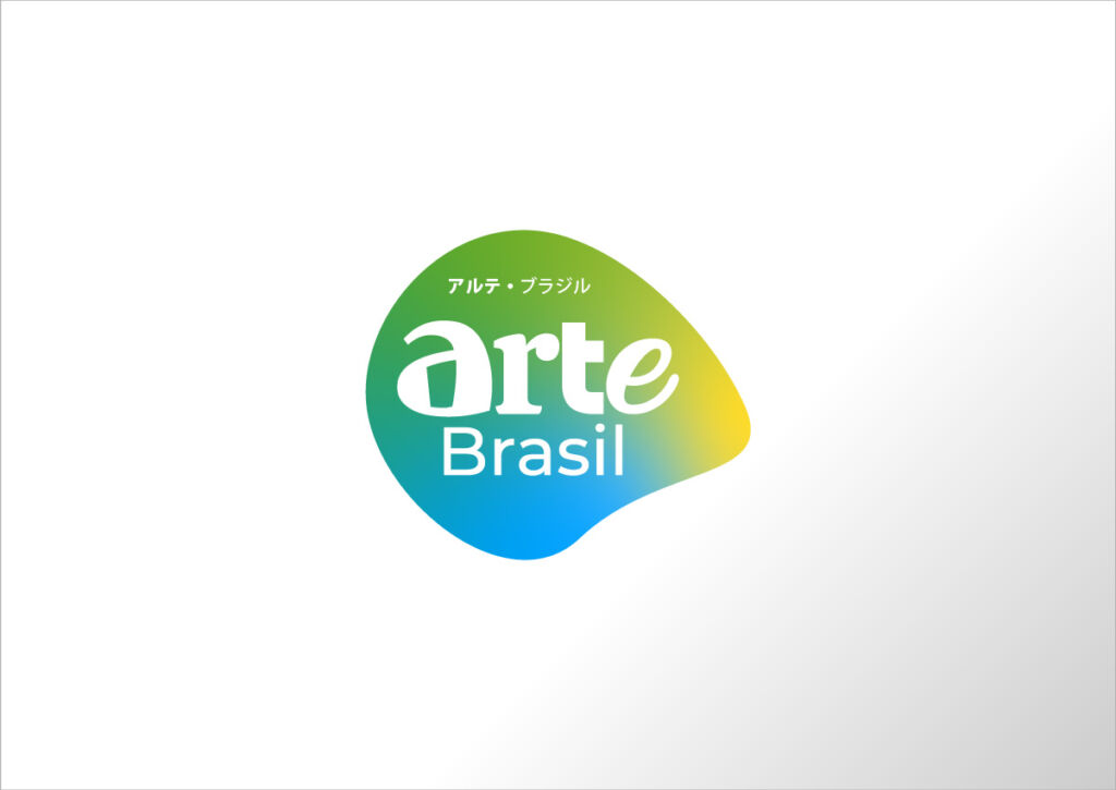 Arte Brasil